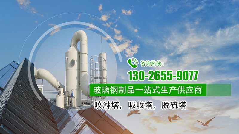 油烟净化器电场尺寸：揭秘其重要性及选购要点