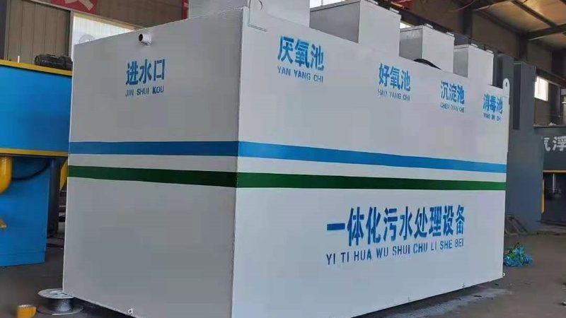 气浮机浮选药剂：揭秘其区别与选择要点