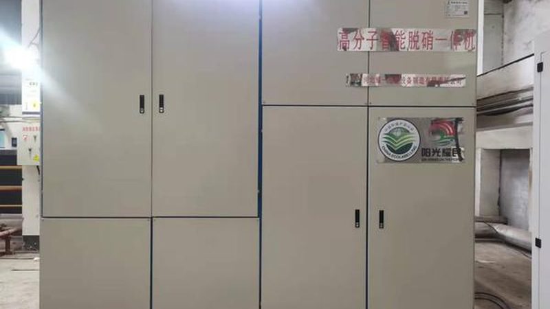 喷涂车间活性炭吸附箱安装，关键步骤解析
